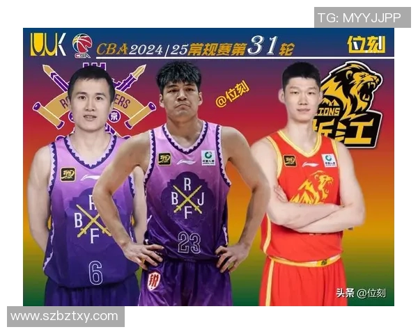 第32轮精彩对决吉林队迎战浙江队争夺胜利的关键时刻