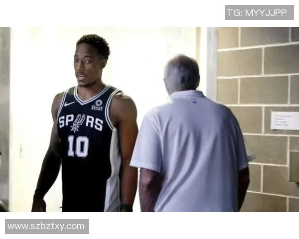 德马尔德罗赞的篮球之路与个人成长历程探讨