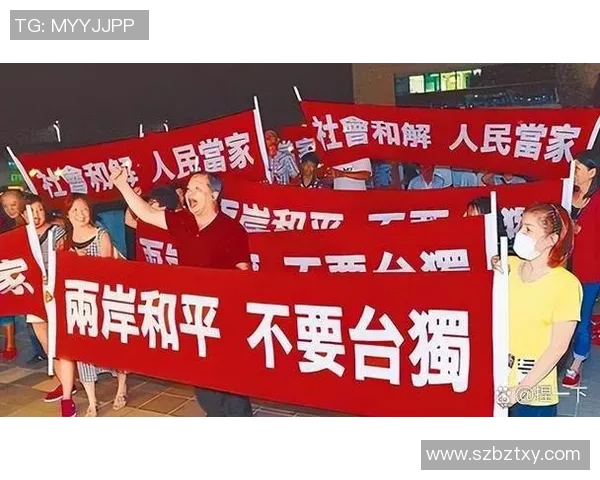 台湾中视全新节目上线探索文化与科技交融的精彩瞬间 台湾中视全新节目上线探索文化与科技交融的精彩瞬间