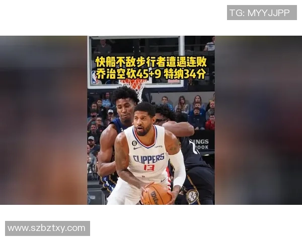 快船与步行者激战正酣NBA赛场精彩瞬间回顾与分析