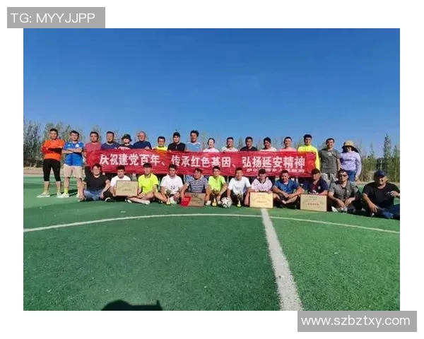 萨尔托海乡足球比赛精彩直播全程回顾与精彩瞬间分享 萨尔托海乡足球比赛精彩直播全程回顾与精彩瞬间分享