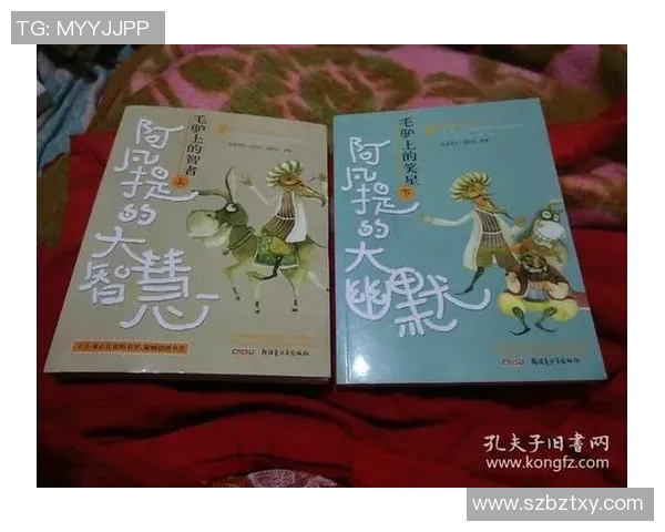 林涛与谜语的奇妙旅程探索智慧与幽默的交融之美