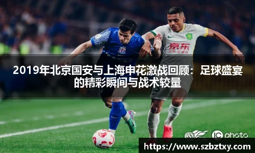BB电子平台