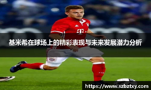 BB电子平台