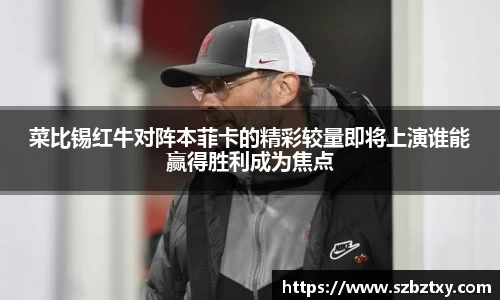 BB电子登录