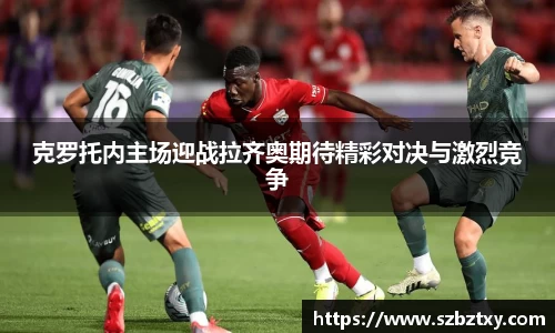 BB电子登录