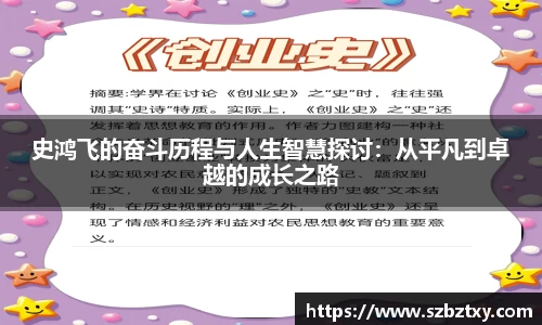 BB电子登录