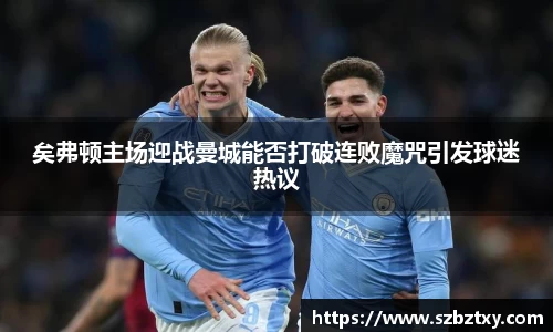 BB电子登录