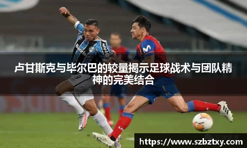 BB电子首页